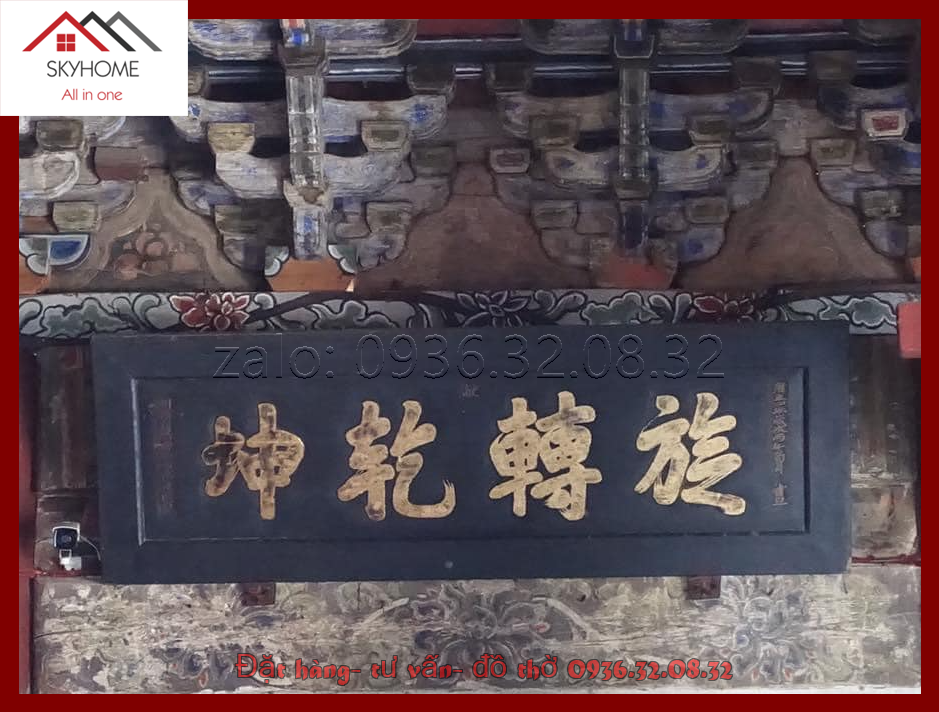 Hoành phi gỗ phòng thờ chữ Toàn Chuyển Càn Khôn